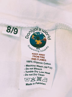 Children's Body Vest - Unisex